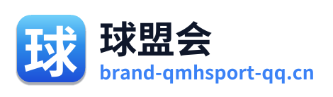 球盟会